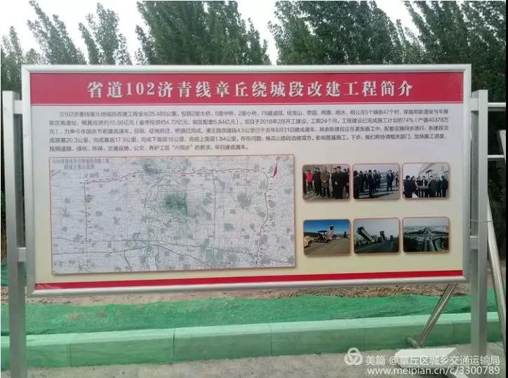 微信图片_20190427164814.jpg