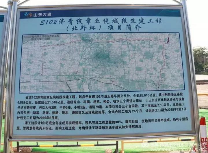 微信图片_20190427164841.jpg