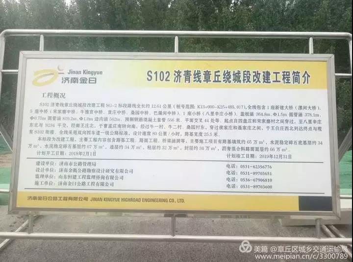 微信图片_20190427164820.jpg