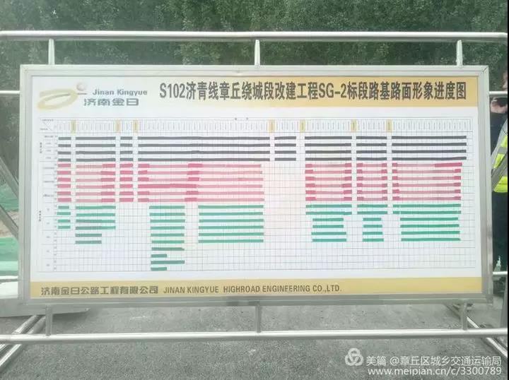 微信图片_20190427164817.jpg