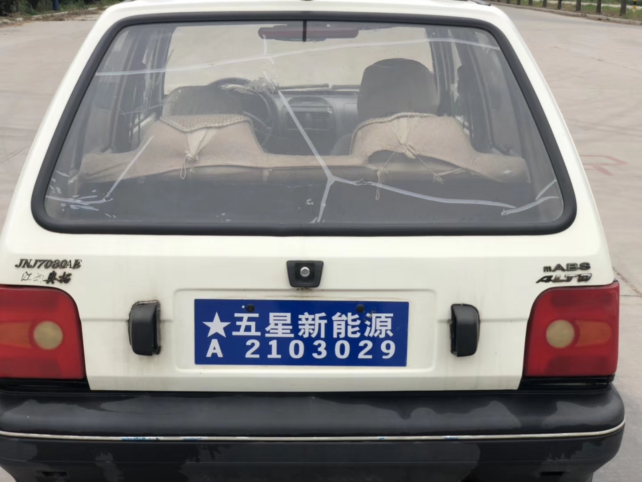 20190427_77589_1556378724197.jpg