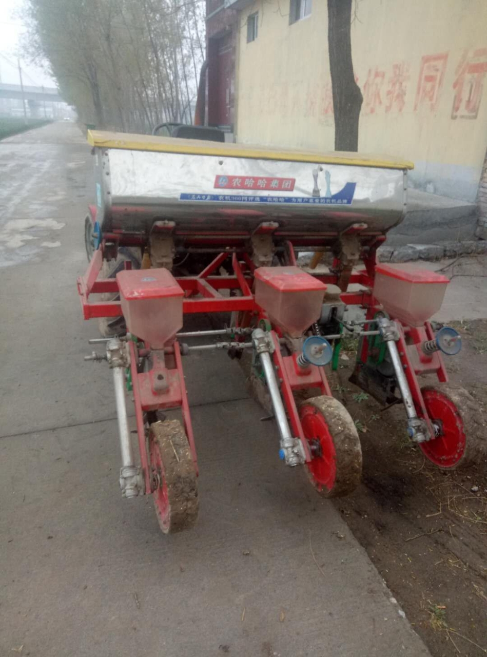 20190428_104691_1556452819330.jpg