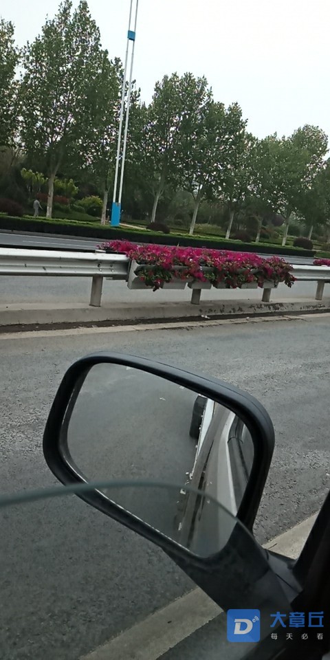 20190429_83495_1556544539962.jpg
