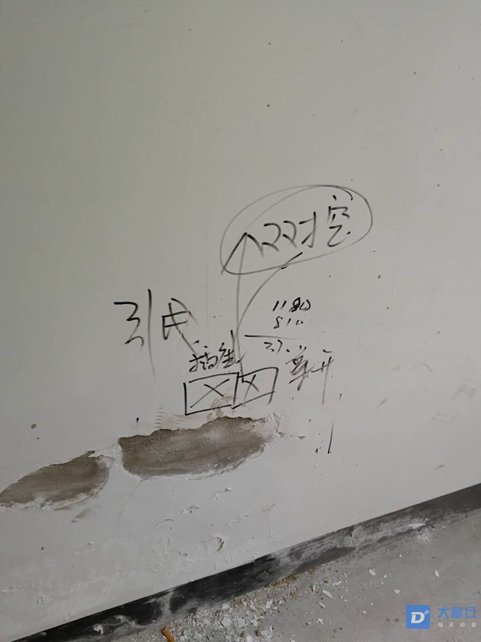 201904291070941556546187731278.jpg