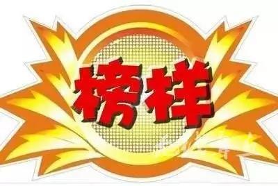 微信图片_20190430081309.jpg