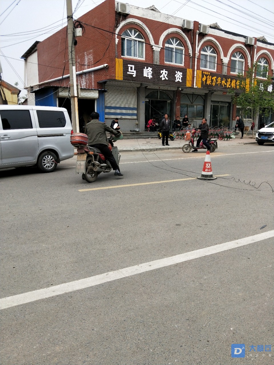 20190430_71545_1556593028357.jpg
