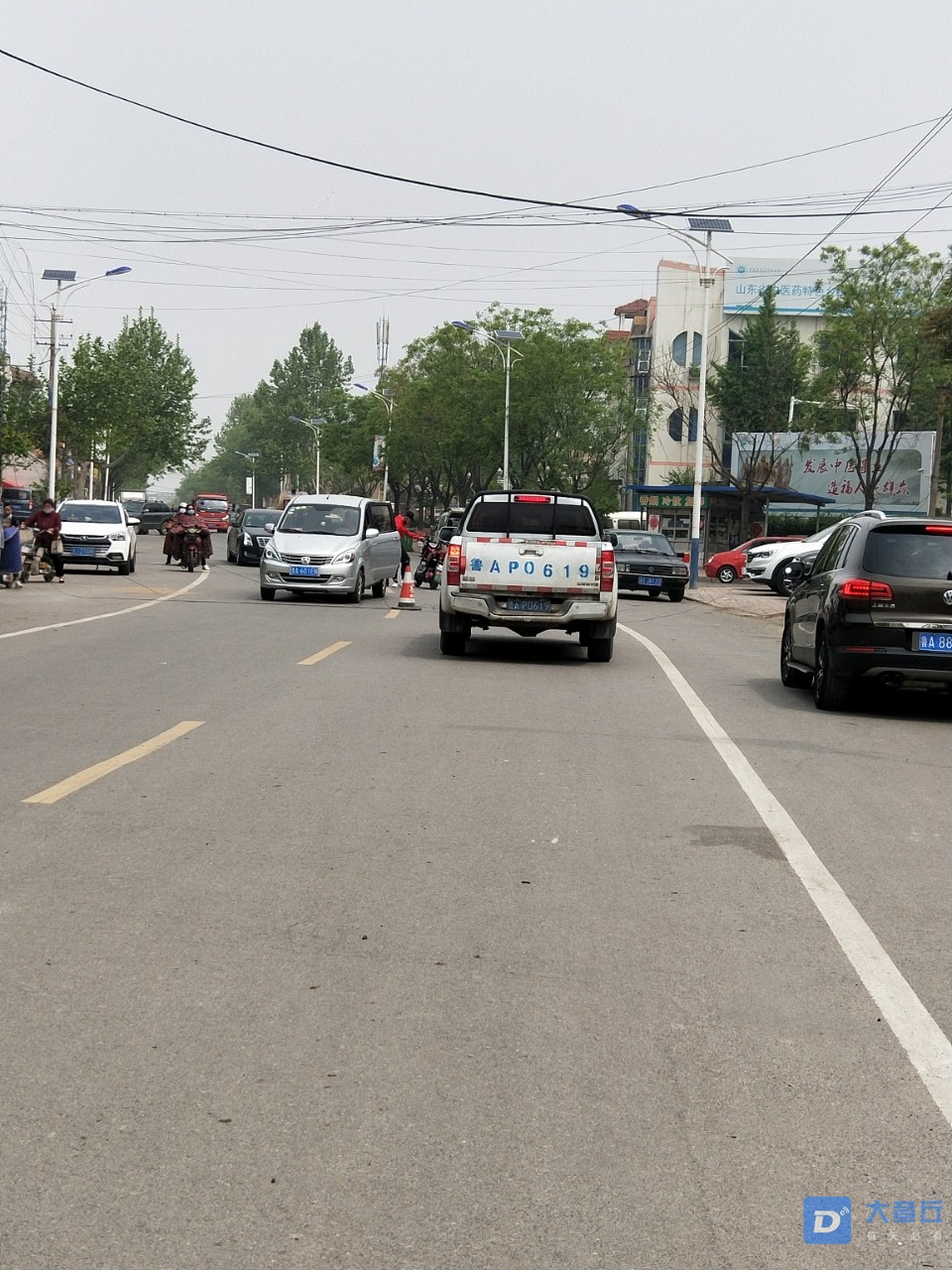 20190430_71545_1556593028718.jpg