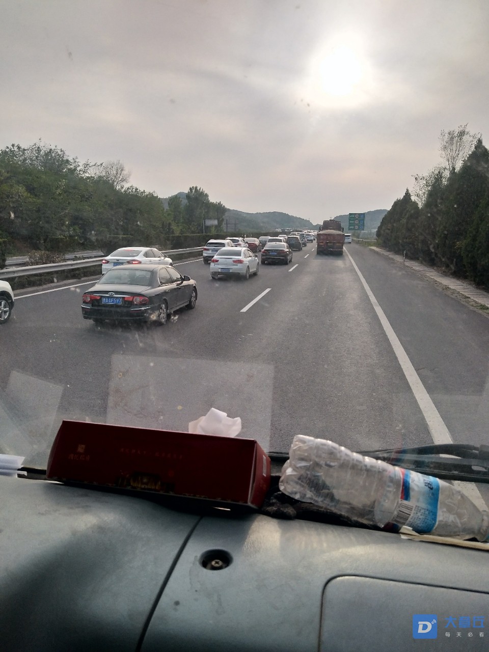 20190503_39168_1556876972522.jpg