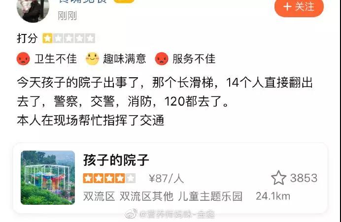 微信图片_20190503180025.jpg