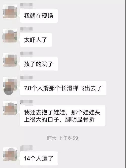微信图片_20190503180110.jpg