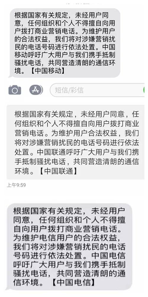 微信图片_20190503205102.jpg