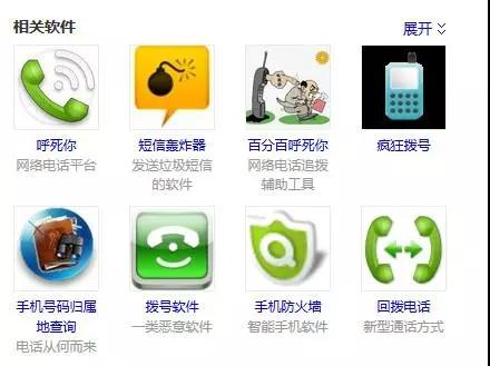 微信图片_20190503205252.jpg