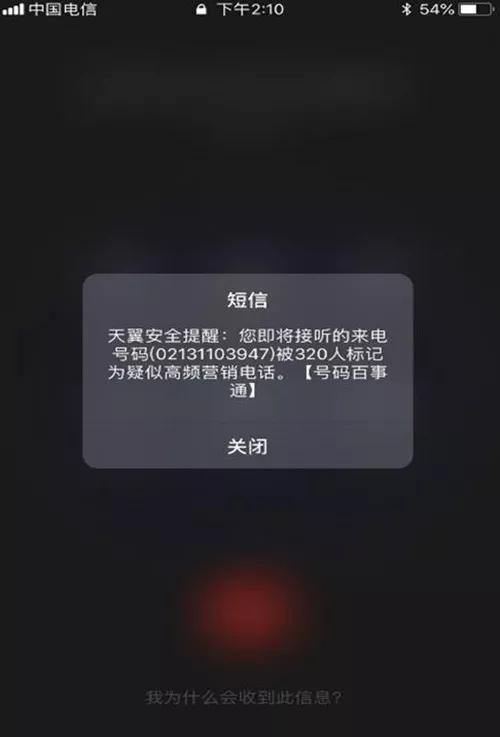 微信图片_20190503205359.jpg