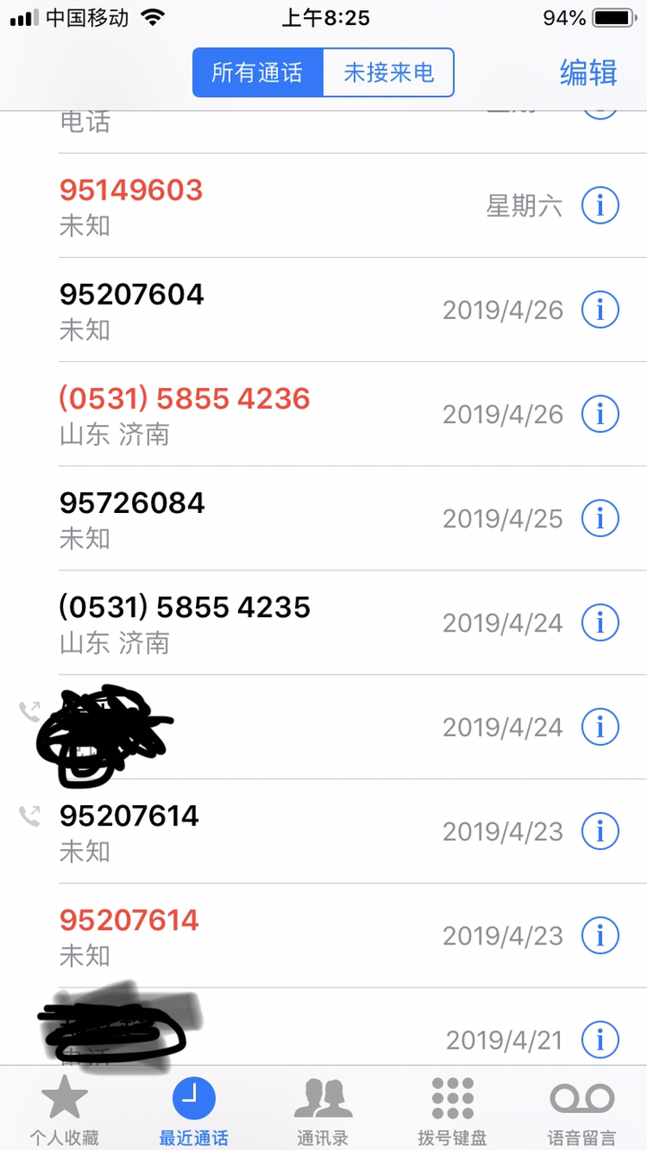 20190504763501556929652214103.jpg