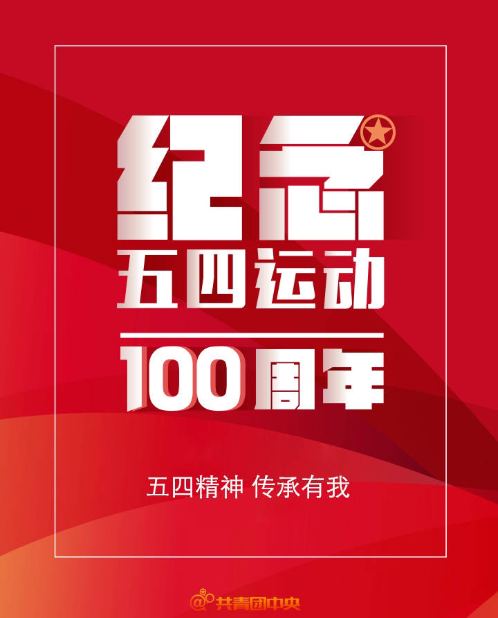 20190504309591556951233394137.jpg