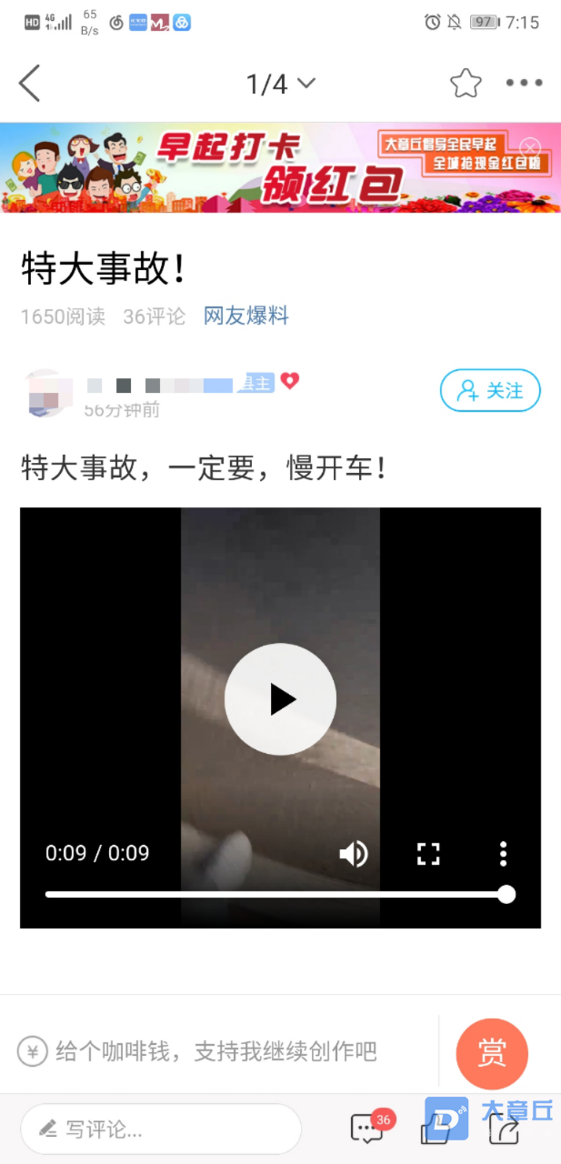 20190505_15_1557055302235.png