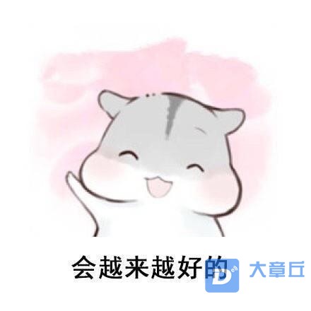 u=1904981667,1750484868&amp;fm=26&amp;gp=0.jpg