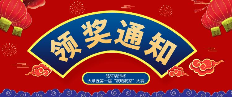 未命名_自定义px_2019.05.06.png