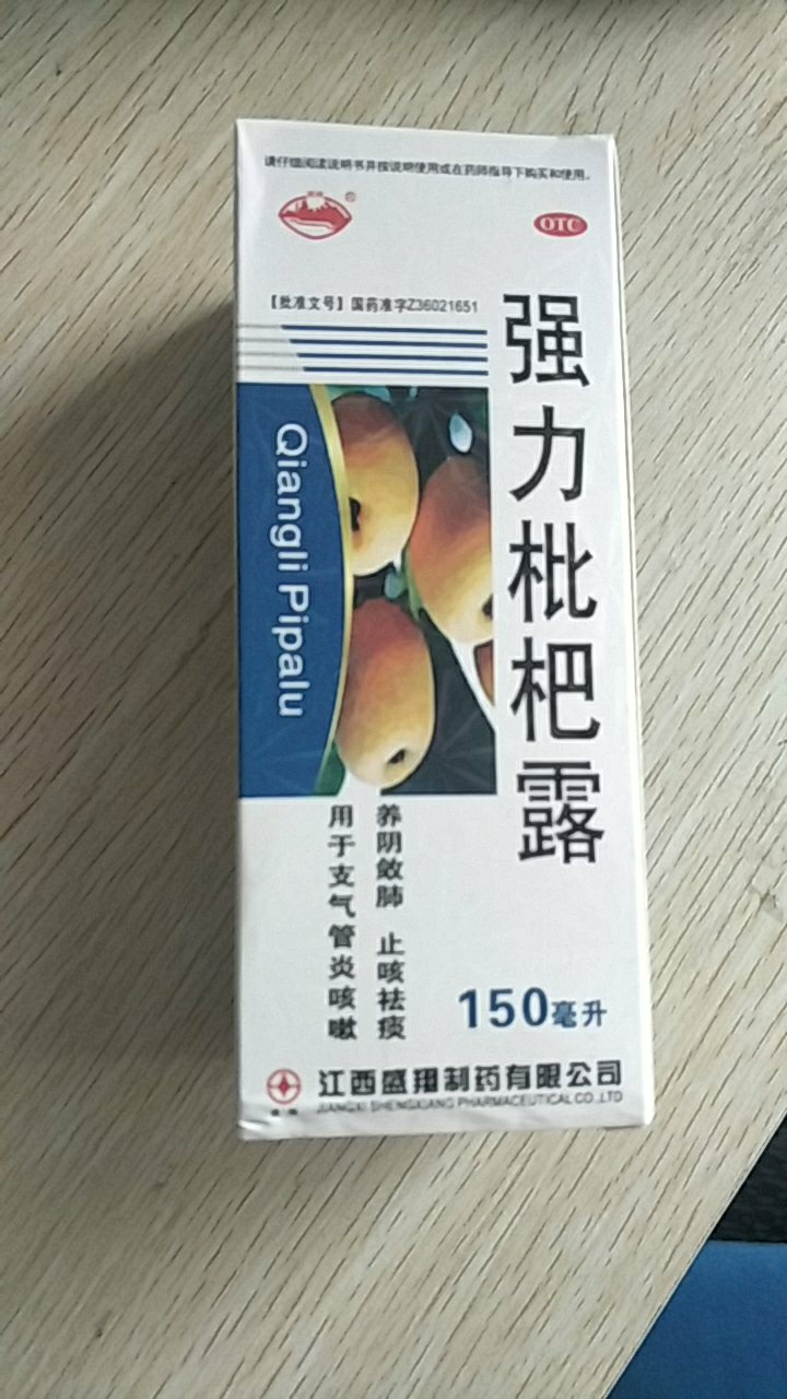 20190507_9598_1557186445877.jpg