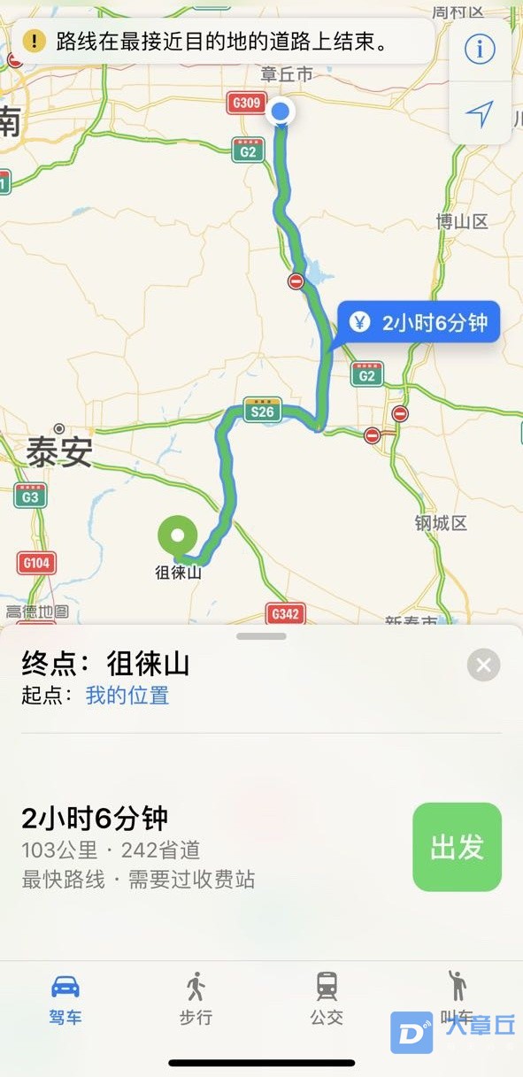 微信图片_20190507084504_看图王.jpg