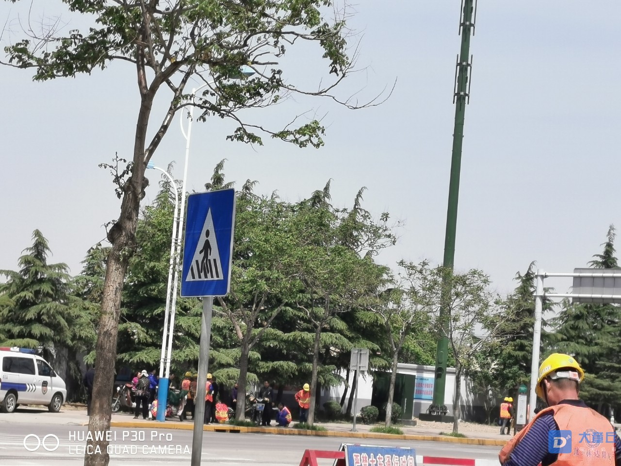 20190507_5979_1557198672999.jpg
