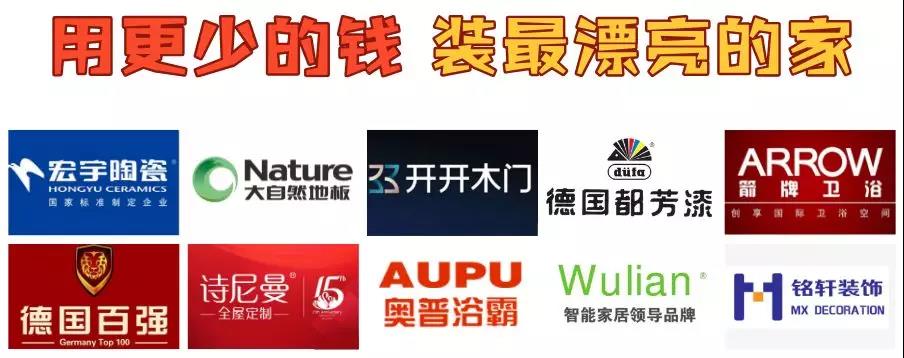微信图片_20190507165507.jpg