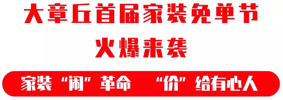 微信图片_20190507165454.jpg