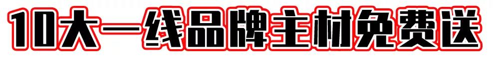 微信图片_20190507165457.jpg