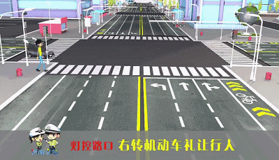 2.gif