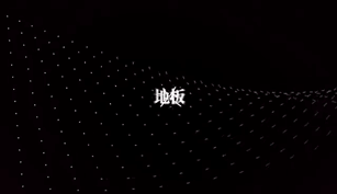 微信图片_20190508110627.gif