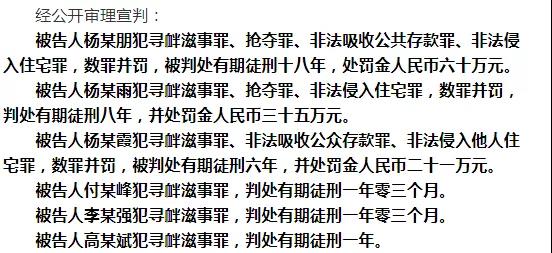 微信图片_20190508112541.jpg