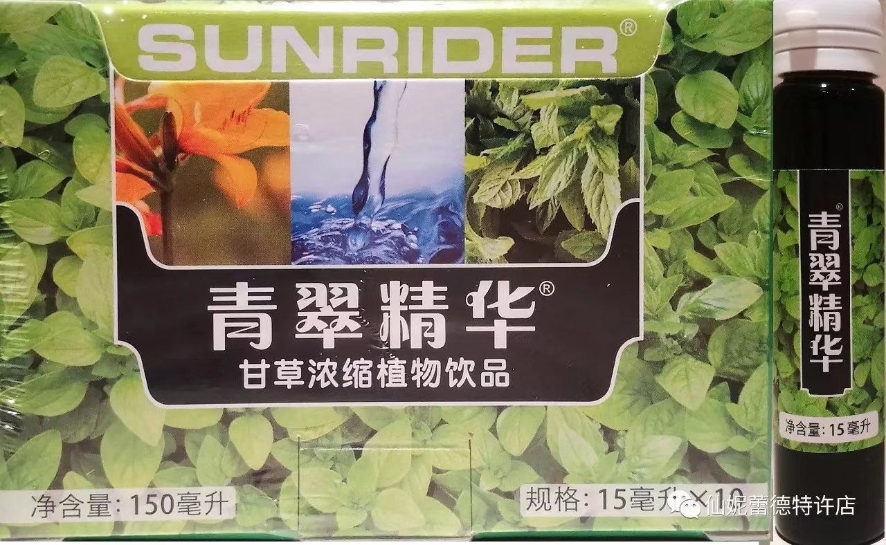 20190508_12177_1557315032354.jpg