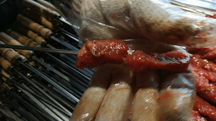 4.gif