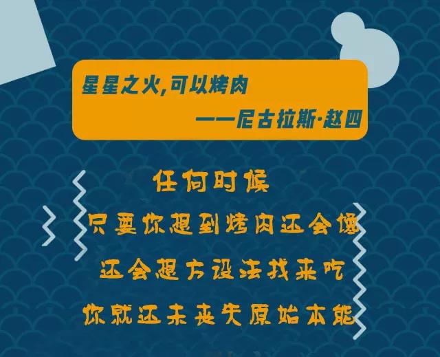 微信图片_20190511143424.jpg