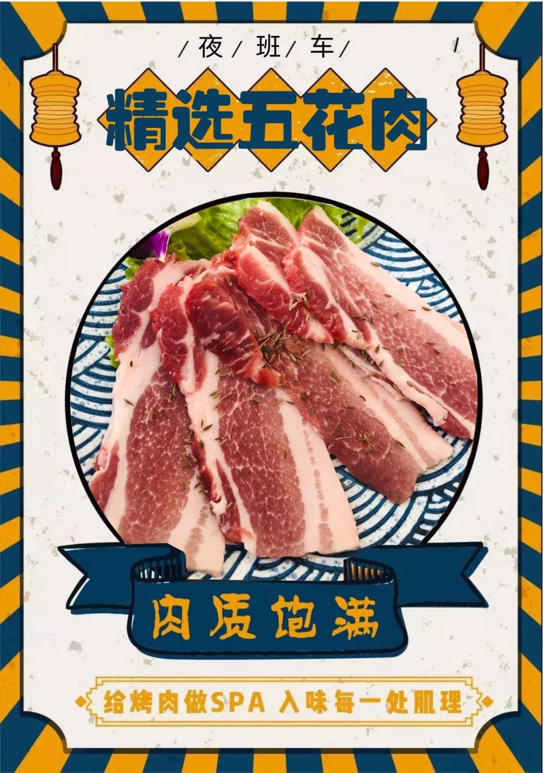微信图片_20190511143516.jpg