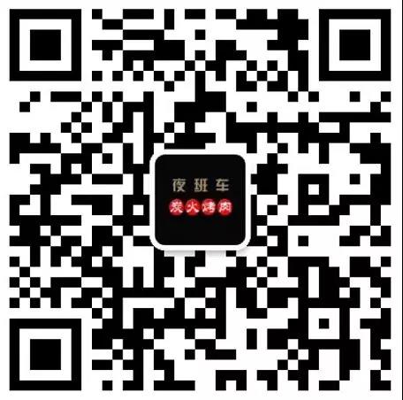 微信图片_20190511143603.jpg