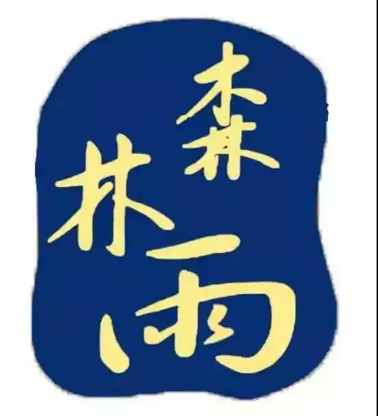 微信图片_20190511145155.jpg