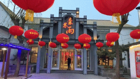 微信图片_20190511145200.gif