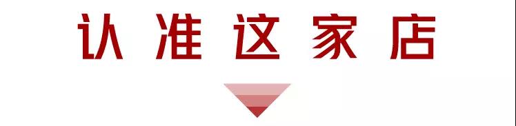 微信图片_20190511145300.jpg