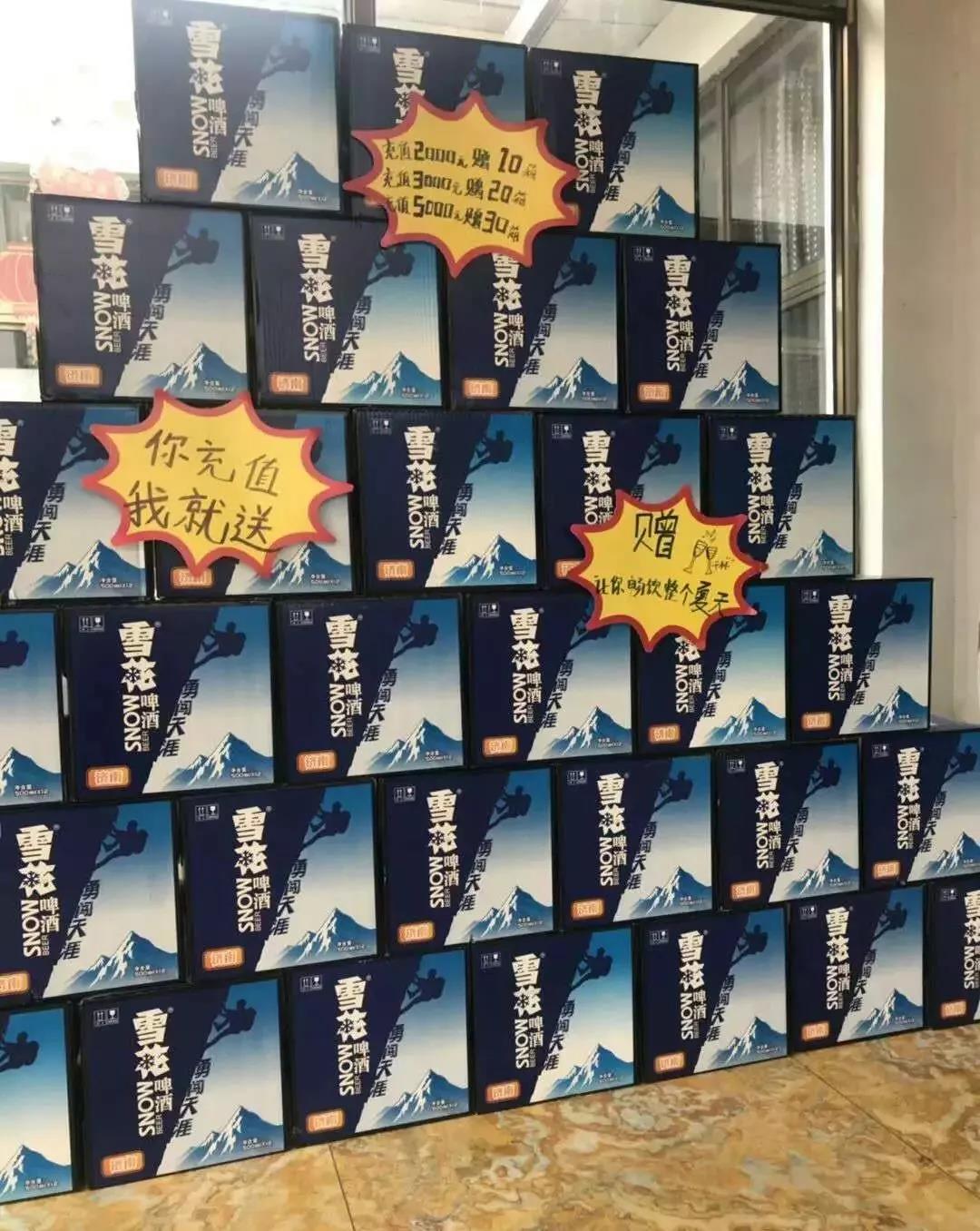 微信图片_20190511145254.jpg