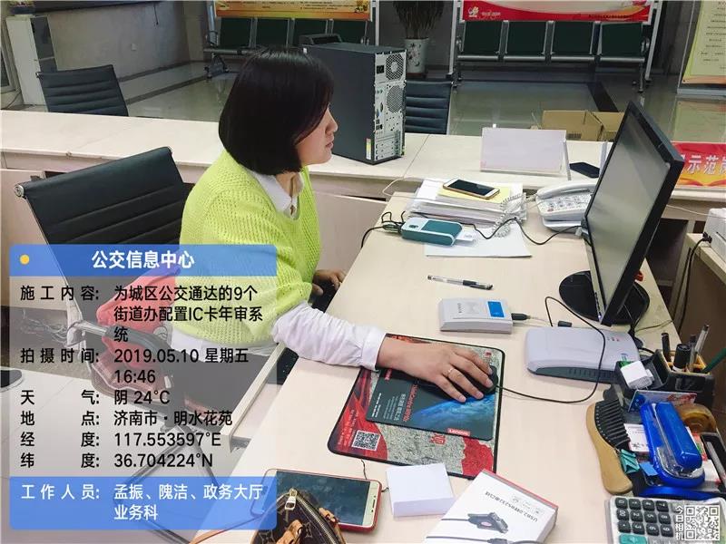 微信图片_20190511164528.jpg