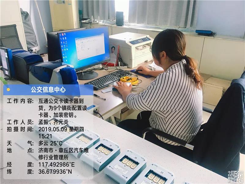 微信图片_20190511164523.jpg
