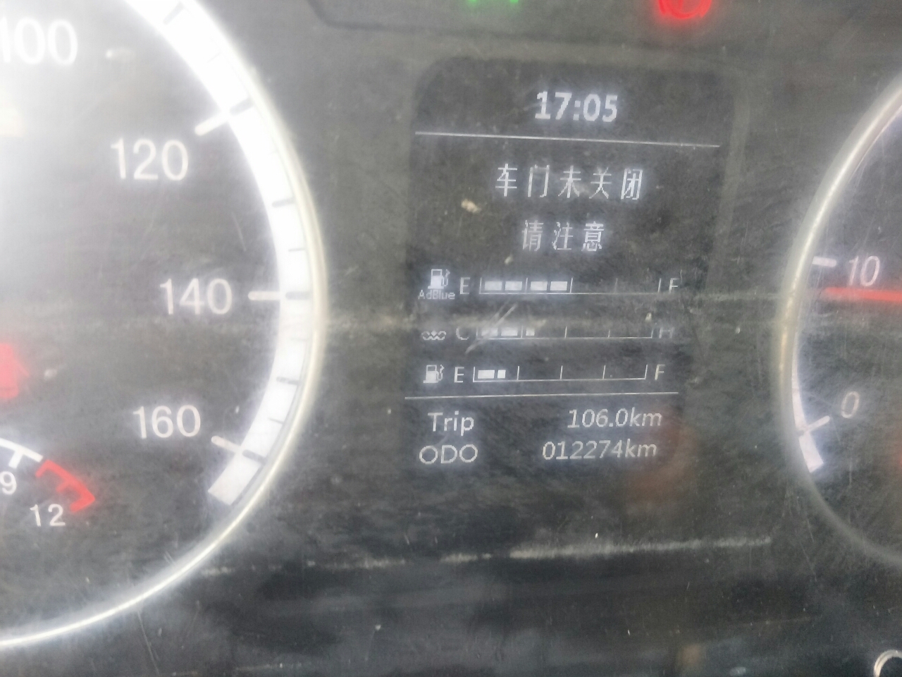 20190512_85880_1557617703093.jpg