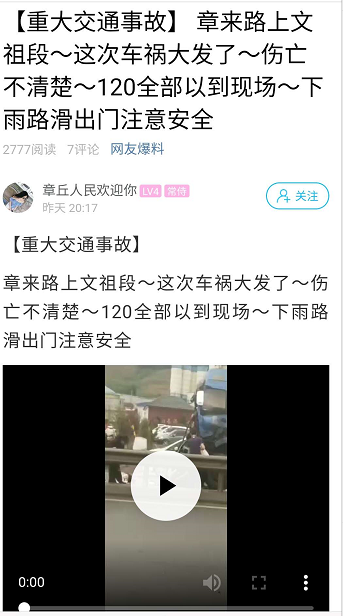 微信截图_20190513082152.png