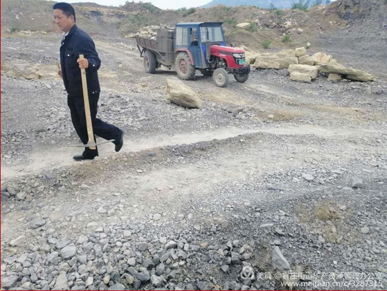 微信截图_20190513151708.png