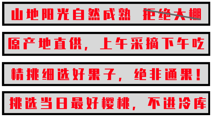 默认标题_横版海报_2019.05.13(1).png