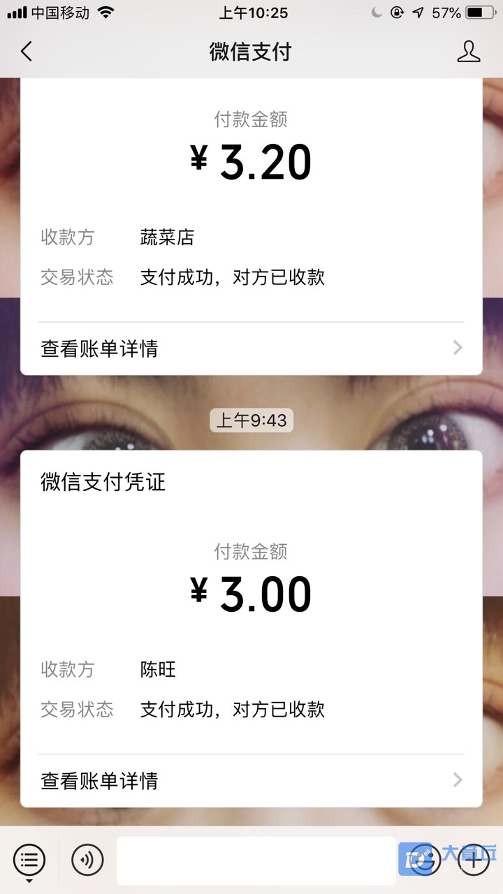 20190514362311557800721491375.jpg