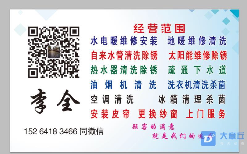 20190515116921557924301411017.jpg