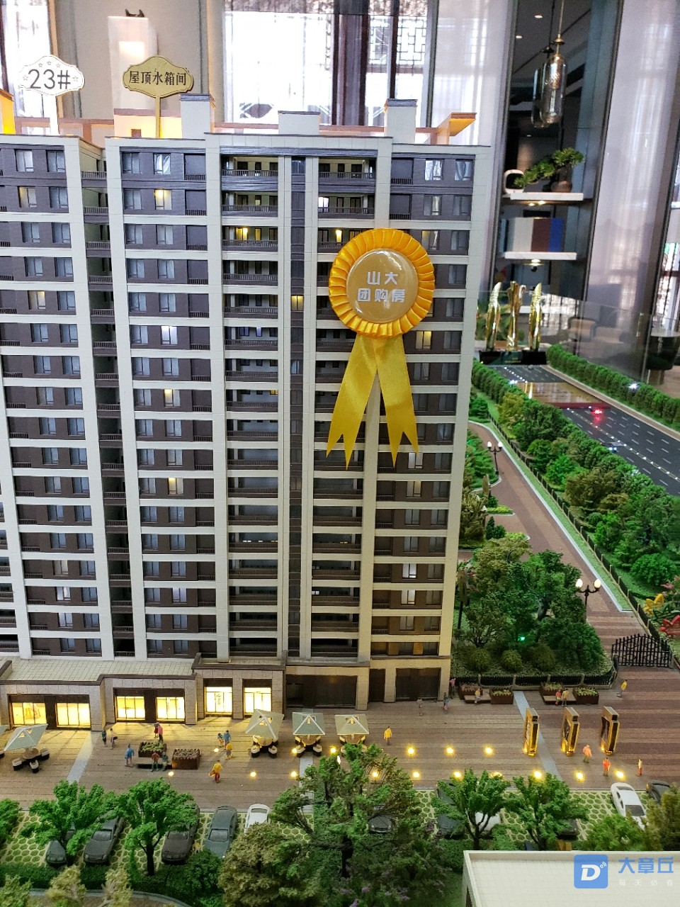 20190516_20751_1557963807255.jpg