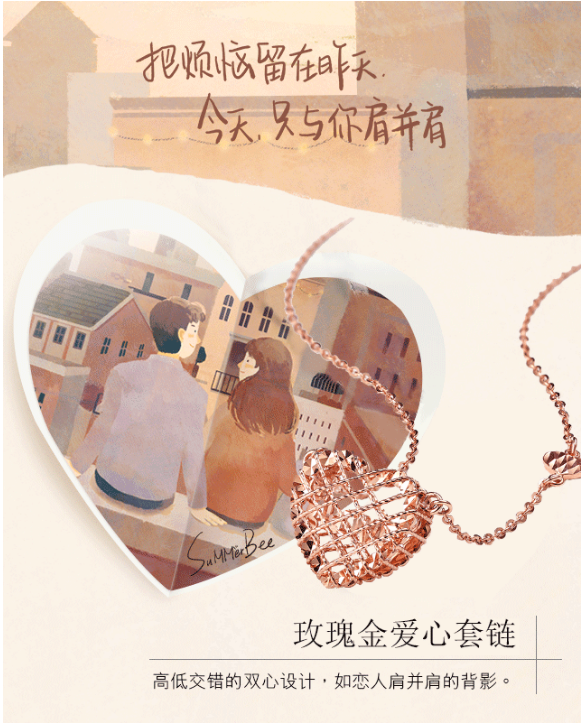 微信截图_20190516141915.png